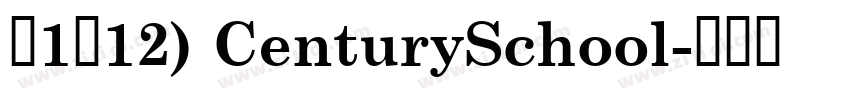 畎1件12) CenturySchool字体转换